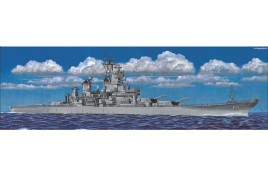 Trumpeter 1:700 USS Missouri BB-63 (1991)